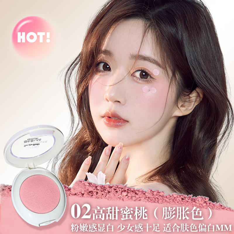 02 High Sweet Peach [Double Layer Comes with Brush]