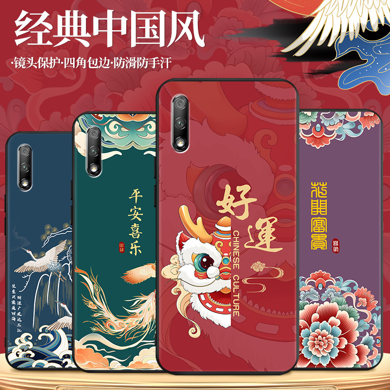 For Huawei Honor 9x Phone Case HLK-AL00 Side honor9x Honor 9x Silicone hw Rongyao 9x Film alo