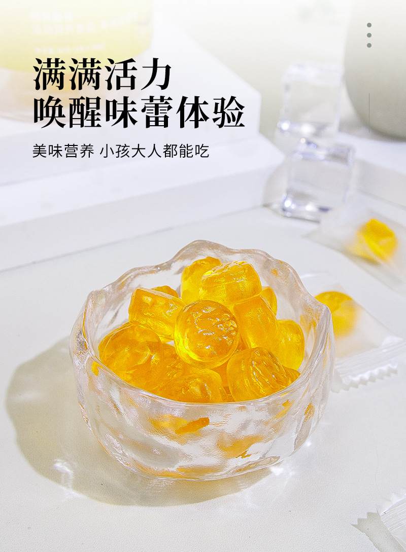 Walnut Oil Gummy Candy (Juglans regia) — 500g Bucket, Fruit Gummy with Walnut Oil in use