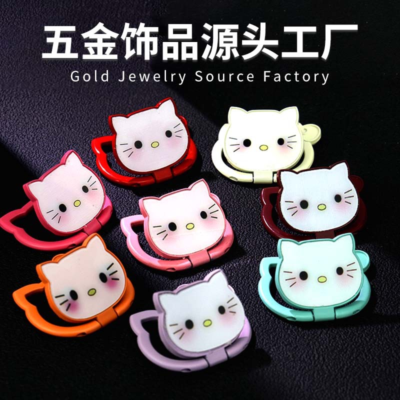Cat Ring DIY Jewelry Accessories Dopamine Color Mobile Phone Case Holder Cat Mobile Phone Holder Wholesale