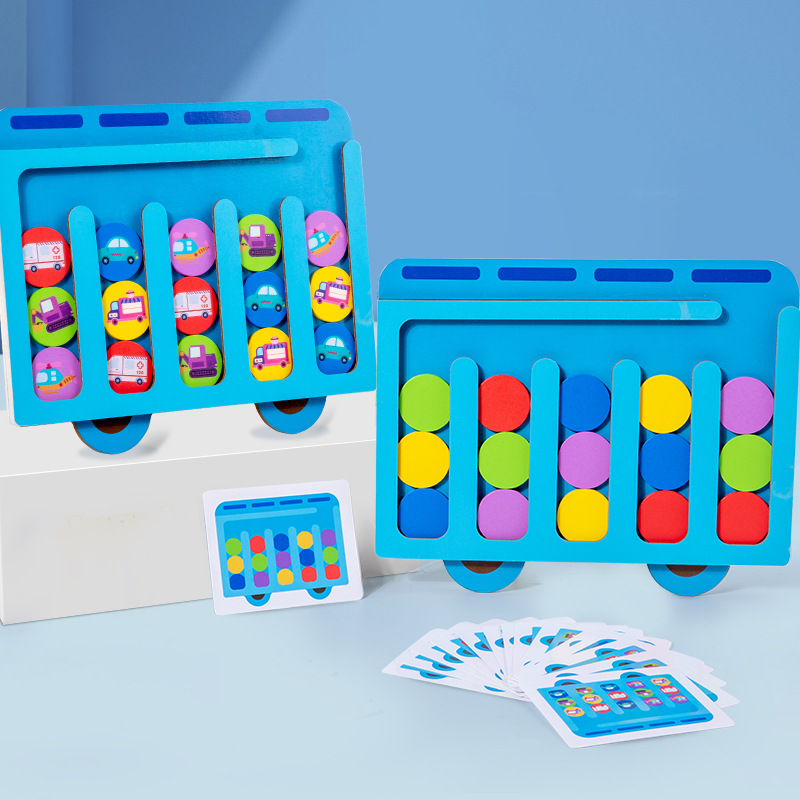Educación infantil juegos de doble cara entrenamiento de pensamiento lógico de cuatro colores juegos de clasificación de color juguetes de rompecabezas image 4
