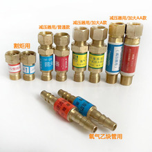 �ػ��ֹ��������Ȳ�ػ����ػ��yHF-2�͸�ʽJYHF-IV���ñ��ù�E18