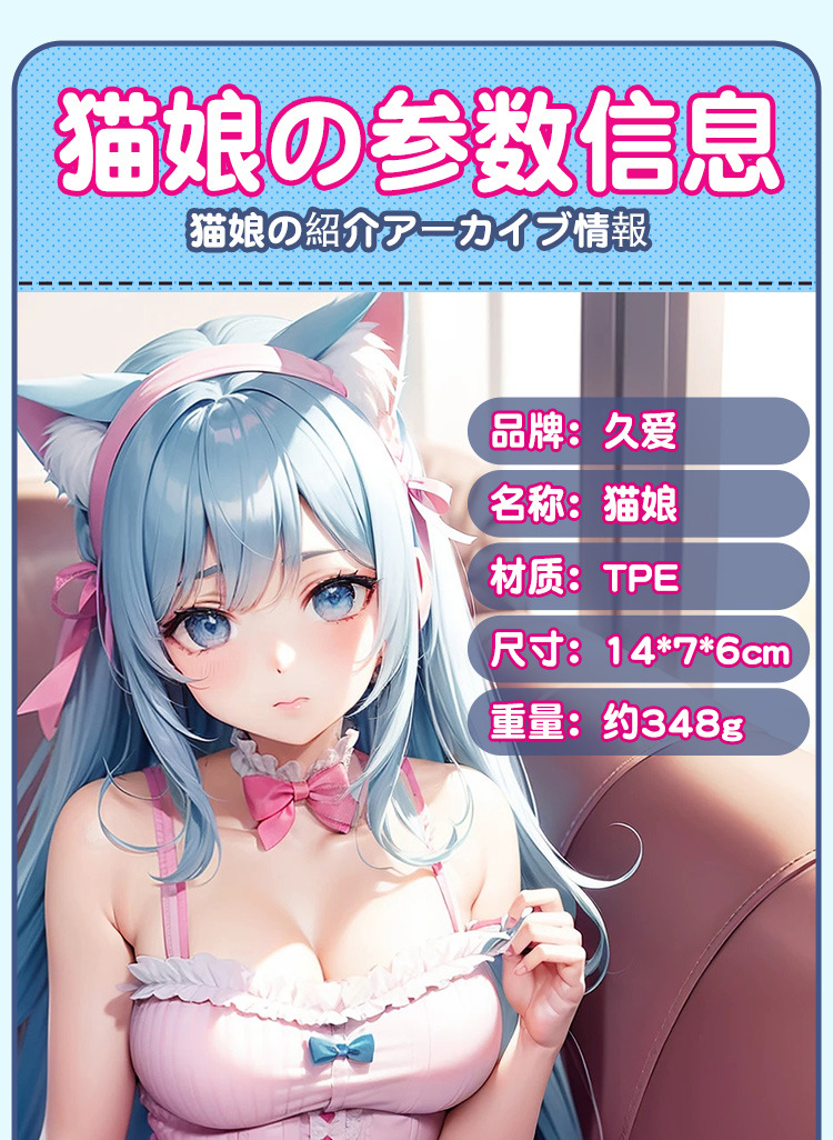 Inverted Mold Male Masturbator Cup TPE Manual Stroker Realistic Skin Tone — detail image 17