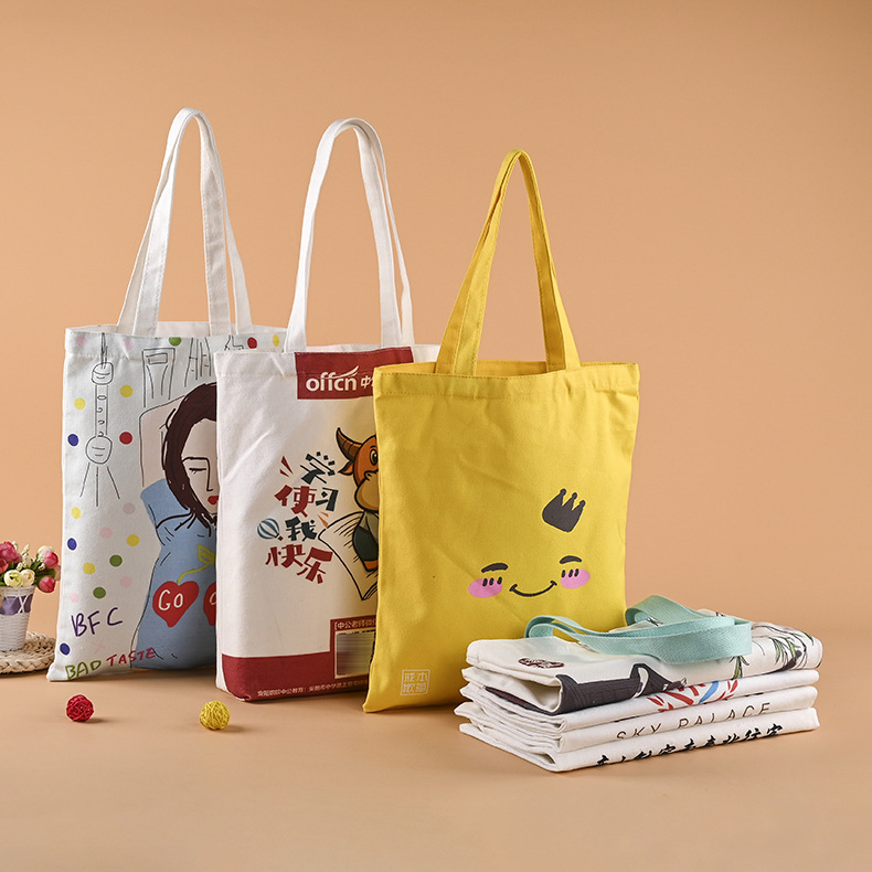 手提帆布袋定制彩印学生帆布包购物礼品棉布单肩帆布袋定做logo