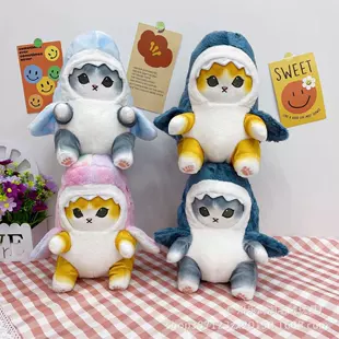 Мягкая игрушка 10 дюймов кошка-акула детская подушка