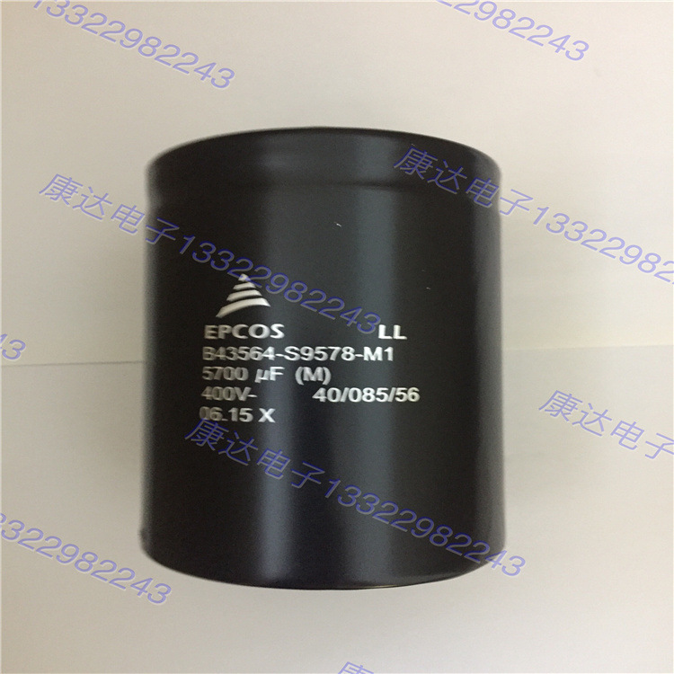 供应30V120000UF充放电容 电解电容器公司 电解电容器厂家