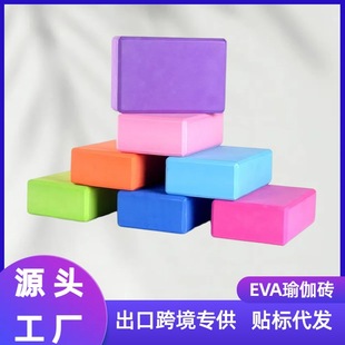 �S��EVA�٤�u3*6*9 ��׼EVA���ܶȽ����o�����u�羳����120��