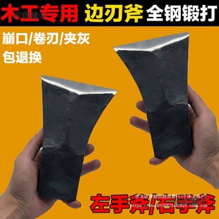 �������lľ��߅�І��ָ���ȫ�呴���ʽľ����������ƫ������̫��