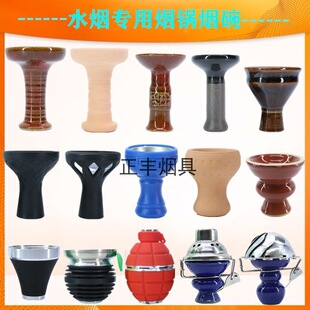 �ư�KTVˮ����� ������ˮ���մɟ��� ���z��� ˮ��̼��ˮ��ȫ��
