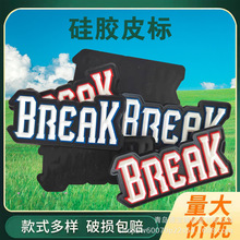 ���ܘ�����pvc�z��Ьñ�z�˷����z�˺����Ƥ��܇�p���wlogo���z