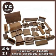 �ӹ����ƺں��ҵ�����ɫ��ľ��ˇƷ�ں�����Ƭ����ľ�Ҿ����֧��