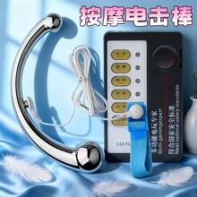 ������Ȥ��Ʒǰ���ٰ�Ħ�������p�^������Ů����ƷSM��ͥ����G�c