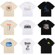 �羳RHUDE������ʽ�͹��f��·�߽������ֳ����e������H�A�IT��