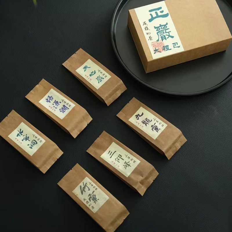 环保黄牛皮纸茶叶独立包装袋