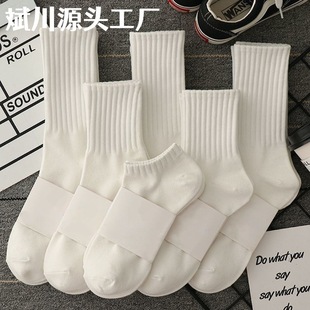 �m����Ůʿ���޷�����Ͳ�m�ﶬ����7A�������Ͳ�m�ڰ׻Ҽ�ɫ����