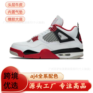 ���＃ԭAJ4����@��Ь�׾G���S�׹��ĸ������4�Ў���Ů�@��Ь