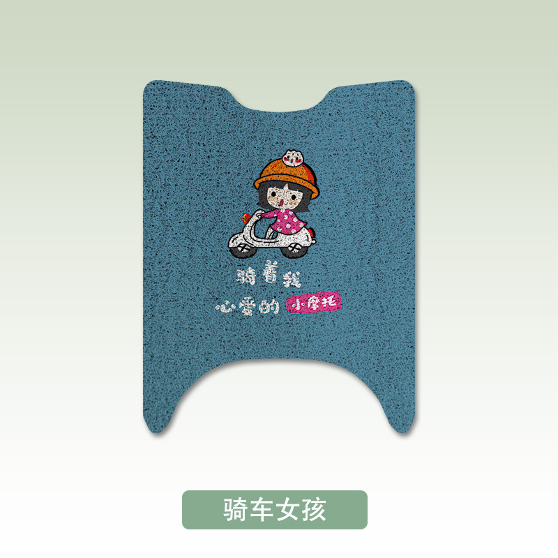 Electric vehicle foot mat — Aima Pad for - girl-riding-bike