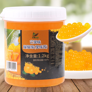 �ɼ�����1.2kg������â��ζ�������̲����Ʒ�o�Ͽɴ�������Ҭ��