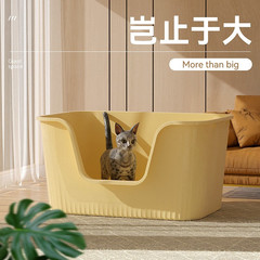 猫砂盆特大特大オープン式猫トイレ外はね防止猫砂盆子猫メイン猫砂盤用品