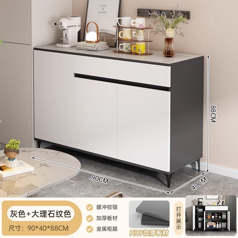 餐边柜靠墙一体储物柜家用收纳柜墙边柜现代简约茶水柜客厅置物柜|undefined