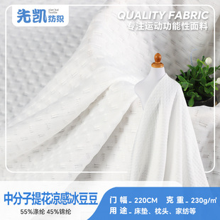 �Ứ��������ϯ�o�����|ᘿ����� 3D���zܛϯ���{ϯ�������|����