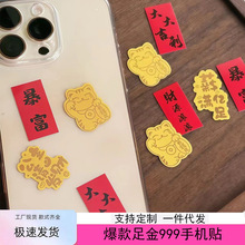 �R�����999�¿��S���֙C�N�R�����X����Ո�lؔ����֙C�N���l