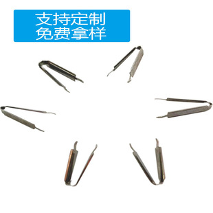 充电器AC弹片 V型五金片 接触片 五金导电片 插脚通用夹片-阿里巴巴
