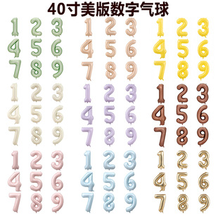 40�电���XĤ���� ������0-9���������Ɍ��b����XĤ�������l