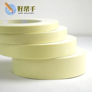 ��{���޳������p�溣���z���o�۳�����ĭ���d�z��ճ��Ó�z1.2cm