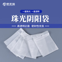 ���Ĥ�ꖹǴ��֙C��������������b���YƷ�����Է���s���ռ{��