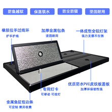 仔欧防水鱼缸盖子上盖铝合金水族箱灯盖翻页配件龙缸灯盖保温防跳