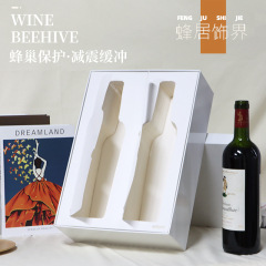 ワインの内張りの高密度防震酒の組み合わせ紙の蜂の巣の昇降箱の杯のお茶の礼箱の環境保護の内張りはオーダーメイドします。