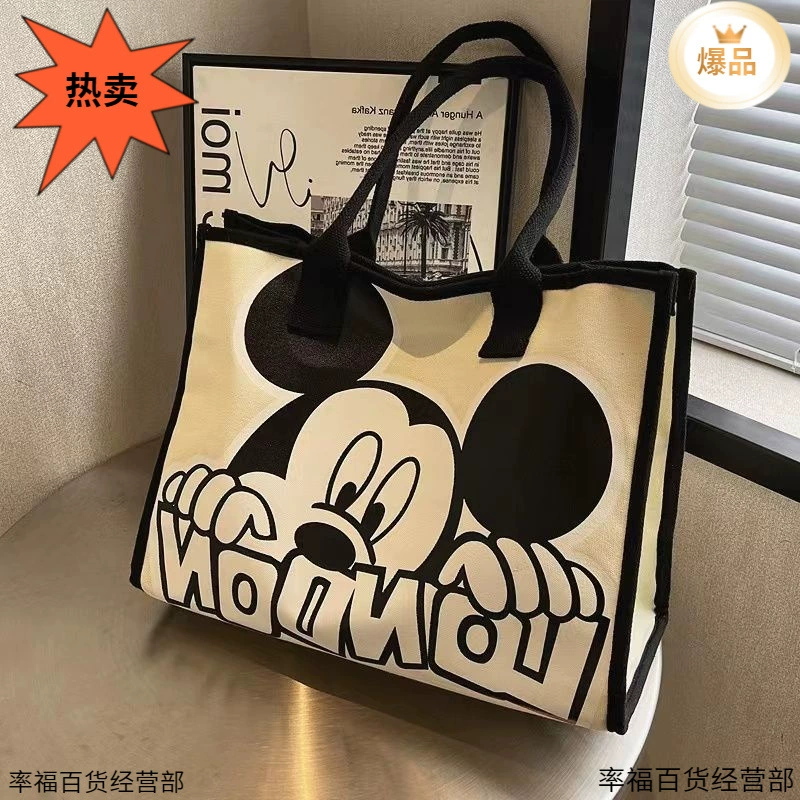 Женская холщовая сумка большой вместимости, новая сумка для покупок с мультяшным принтом Микки, универсальная, бесплатная доставка от производителя.