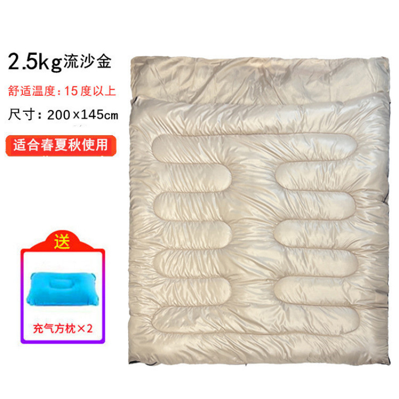 2.5kg Doble Flujo de Arena Dorada con 2 Almohadas Cuadradas --- ¡Éxito de Ventas, Descuento Directo!