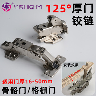 125�ȹ������T�q� ��������T36mm���T�庣�Ľ�Һ���������q�
