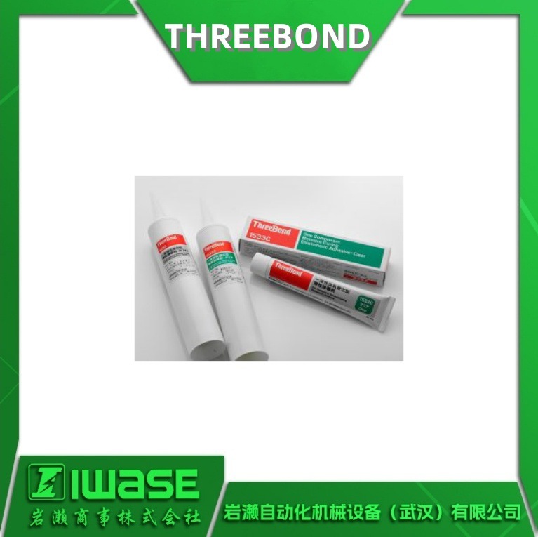 THREEBOND三键 湿气固化弹性胶粘剂TB1537D 阻燃标准密封胶