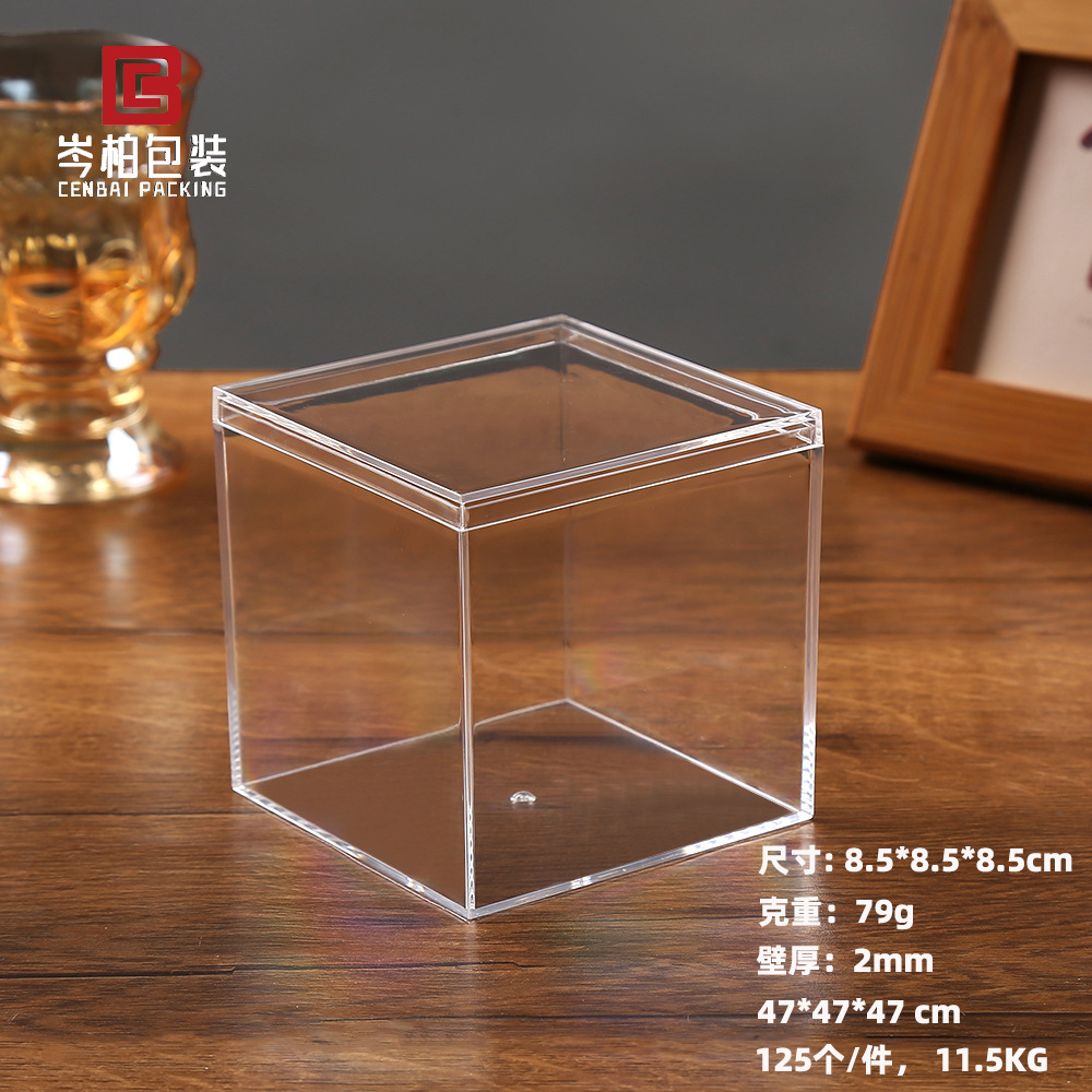 IMG_8122副本 拷贝.jpg