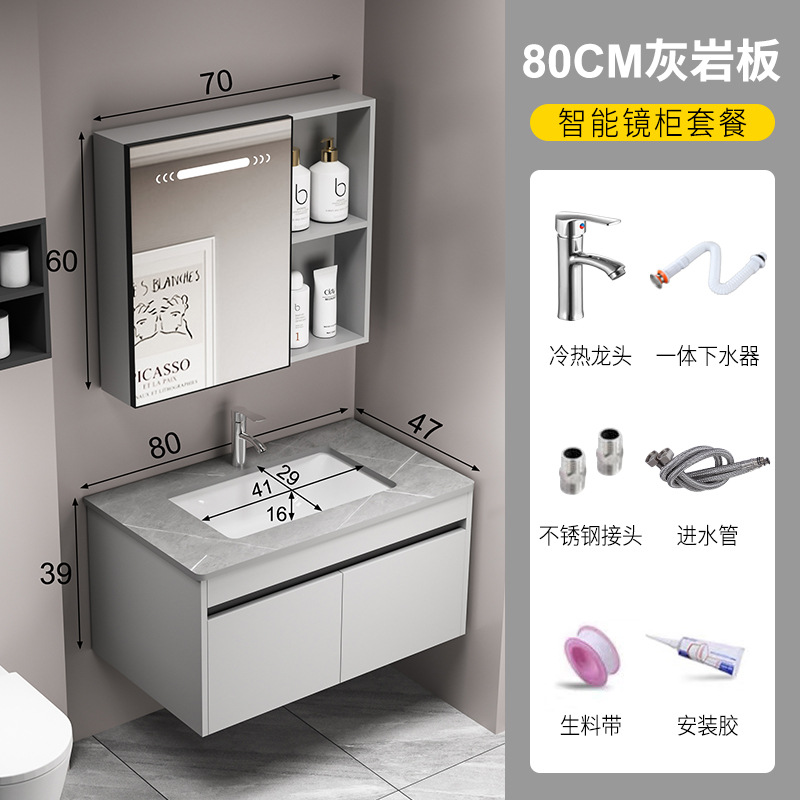 Nuevo gabinete de baño de panal de abeja grueso cerámica integral lavabo tipo pequeño lavabo de baño lavabo gabinete combinación