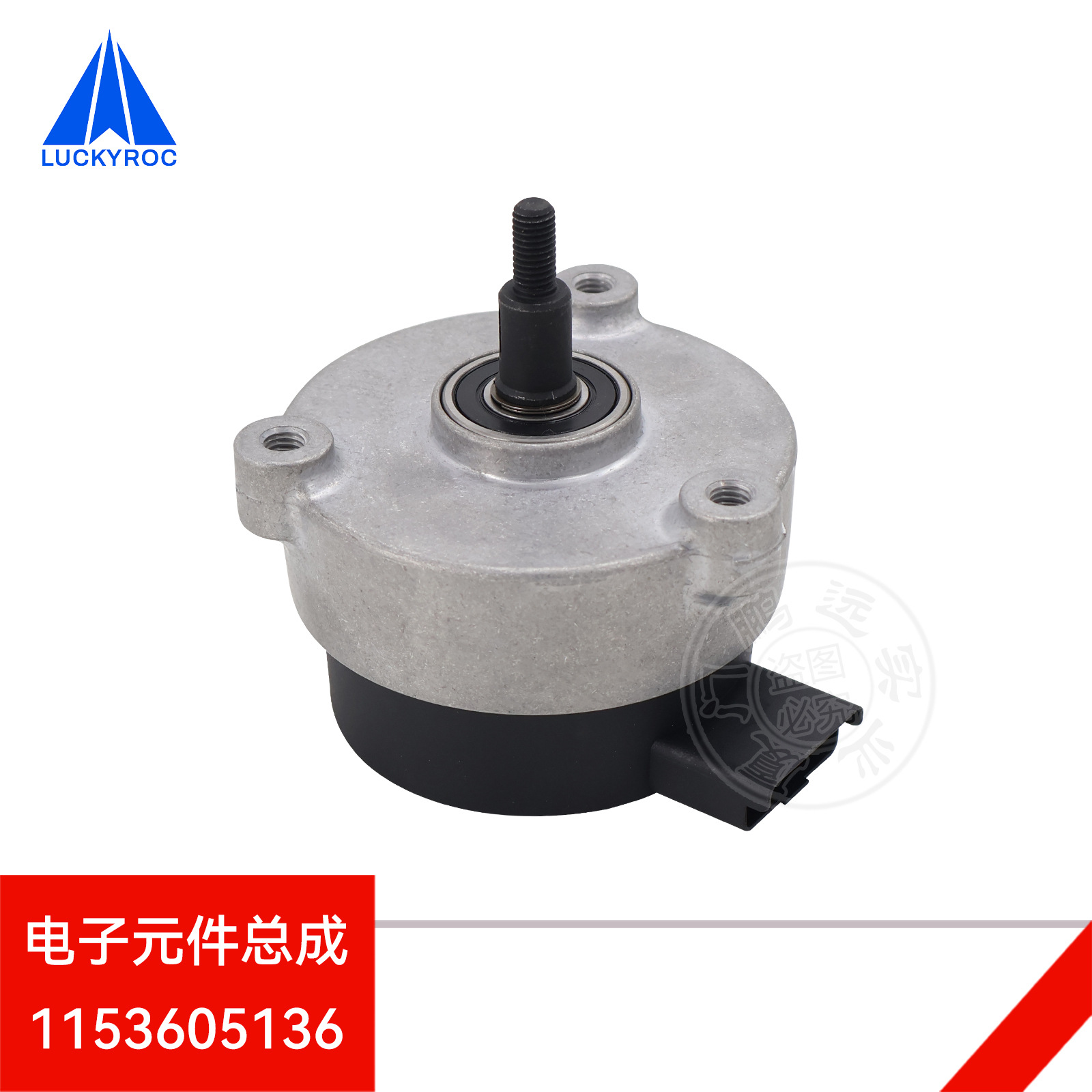 �ֵ²泵ת�������1153605139����Ԫ���ܳ�ά�����1153605136