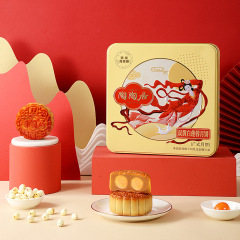 包邮陶陶居双黄白莲蓉月饼礼盒装广式蛋黄月饼中秋月饼送礼