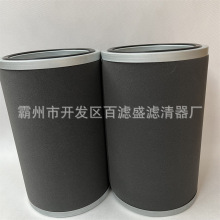 ܇FռVоP031596-016-340IFxVо