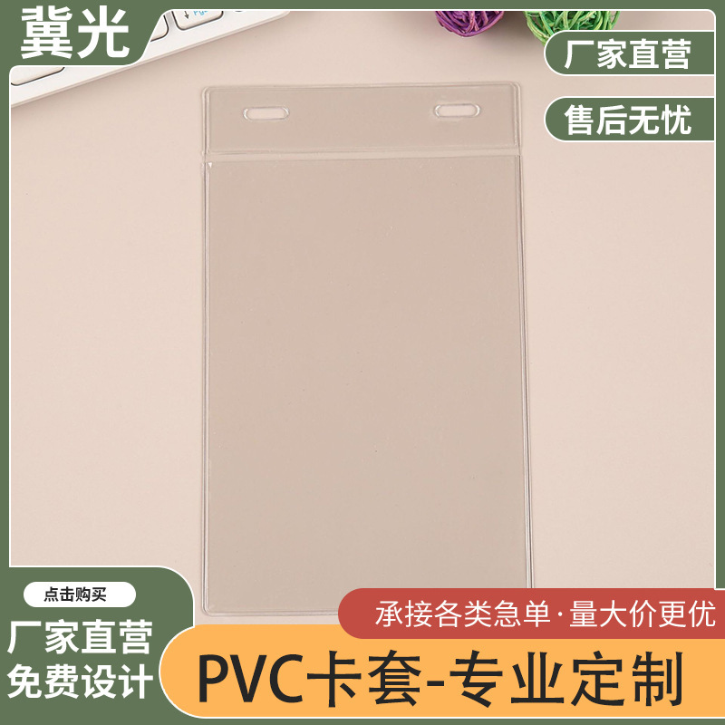 Blank Waterproof Card Holder, Document Holder, Fire Extinguisher Fire Card Holder, Outdoor Rainproof Label, Transparent Opening Protective Cover Blank Waterproof Card Holder, Document Holder, Fire Extinguisher Fire Card Holder, Outdoor Rainproof Label, Transparent Opening Protective Cover