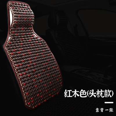 mat single piece large truck | Cool pad - 25-types-of-wooden-bead-backrest-fixed-headrests-red