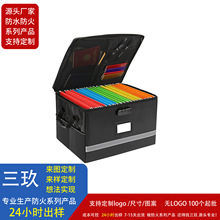 单层塑料箱两边胶手把 加厚带滑轮储物箱 大号收纳整理箱 家用箱