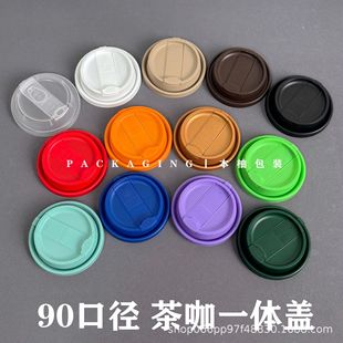 ���� һ����90�ڏ���©�����̲�����ɫһ�wʽ�B�w�Ӻ�ֱ��w