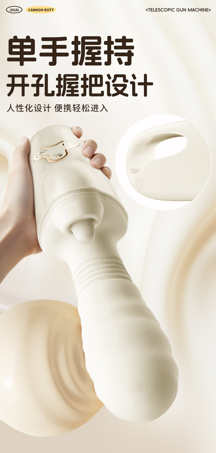 Jiuai Automatic Telescopic Masturbation Device for Women, Electric Button Control, ABS Body — detail image 21