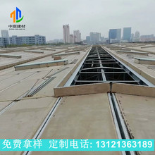 钢骨架轻型板 体育馆 火车站替换彩钢钢骨架轻型屋面板 厂房仓库