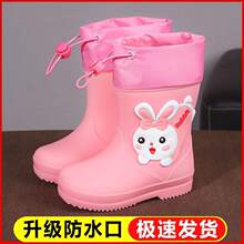 2025�¿�ӽq�ɲ�жŮͯ��ѥ��ͯ��ЬŮ����������׃��@С��ˮЬ