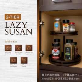 木质置物架双层可旋转置物架家用化妆品调料杂物多功能整理架