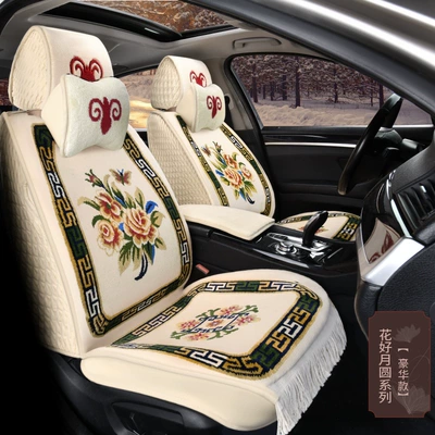 Wool Car Cushion Cashmere Blended: Wool pad - white-free-handlebar-cover-and-lumbar-support